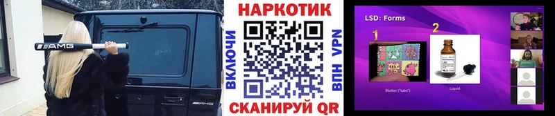 Купить наркоту Владивосток Вейп ТГК Меф мяу мяу ГАШ Бошки Шишки КОКАИН A-PVP