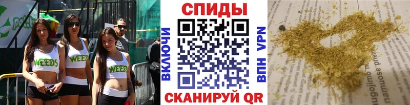 БУТИРАТ 1.4BDO  кракен ONION  Владивосток 