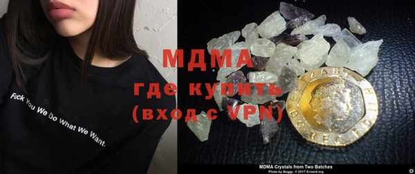 мдпв Вязники
