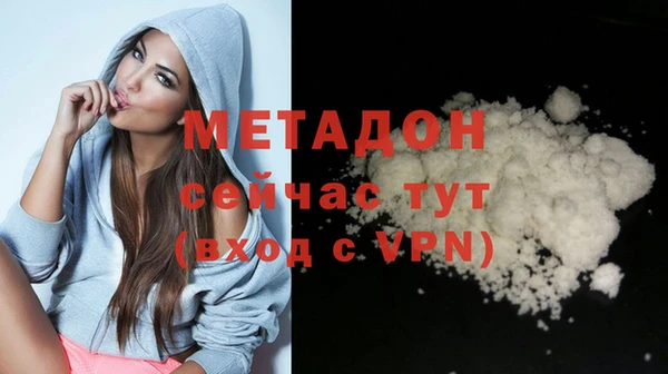круглые Володарск