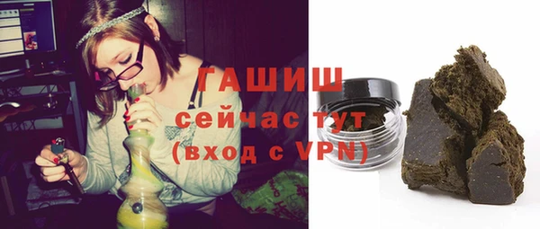 круглые Володарск
