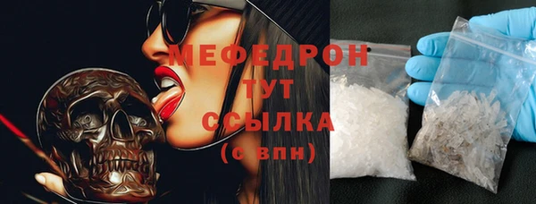 круглые Володарск