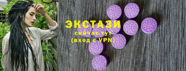 прущая мука Вяземский