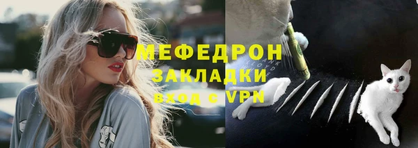 мдпв Вязники