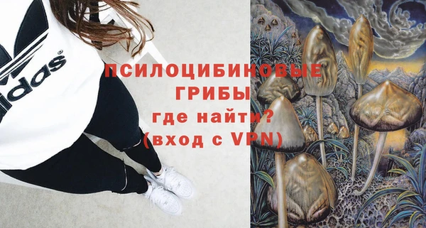 круглые Володарск