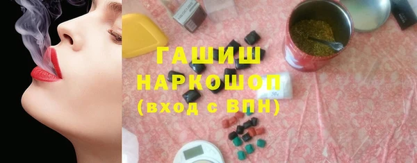 мдпв Вязники