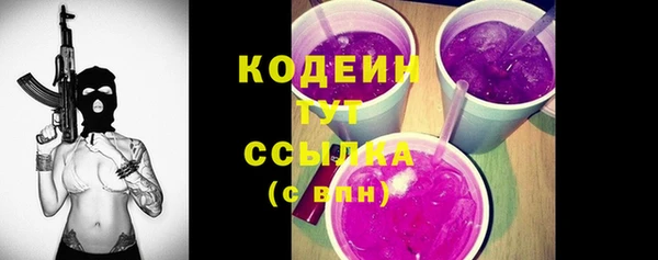 дурь Вязьма