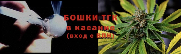 дурь Вязьма