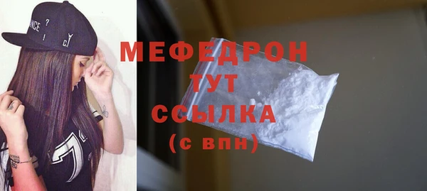 круглые Володарск