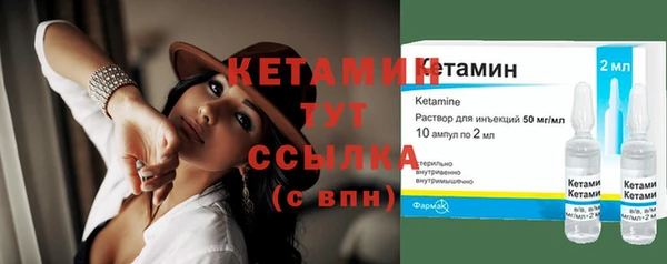 дурь Вязьма