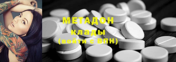 дурь Вязьма