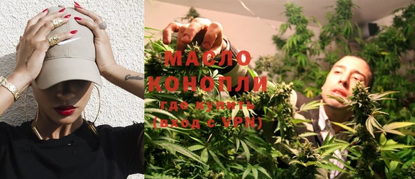круглые Володарск