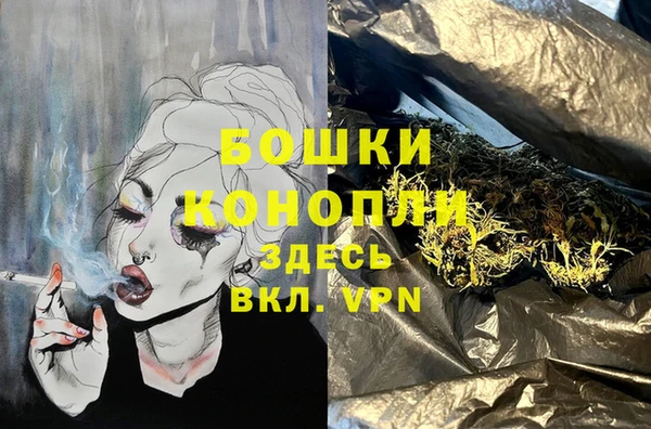 дурь Вязьма