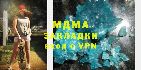 мдпв Вязники