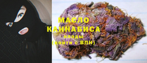дурь Вязьма
