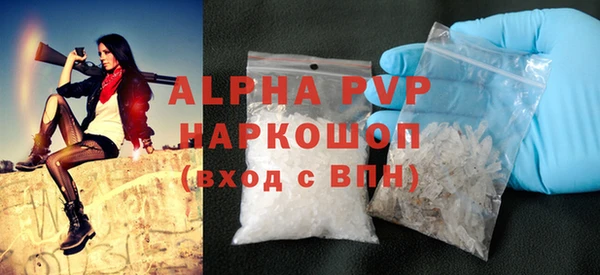 mix Бронницы