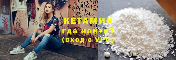 круглые Володарск