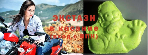 мдпв Вязники