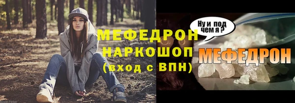 круглые Володарск