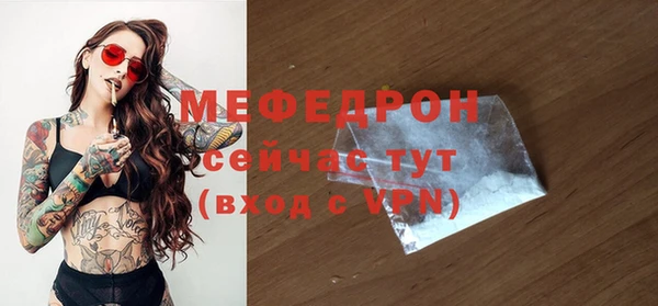 мдпв Вязники