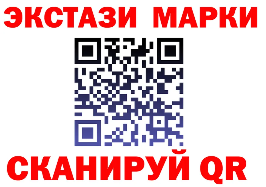 МЕФ 4 MMC маркетплейс площадка МЕГА Владивосток