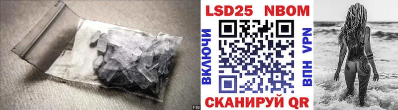 omg зеркало  купить наркоту  Владивосток  LSD-25 экстази кислота 